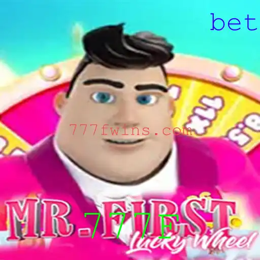 MrFirstLuckyWheel: Descubra o Mundo de Emoções e Sorte
